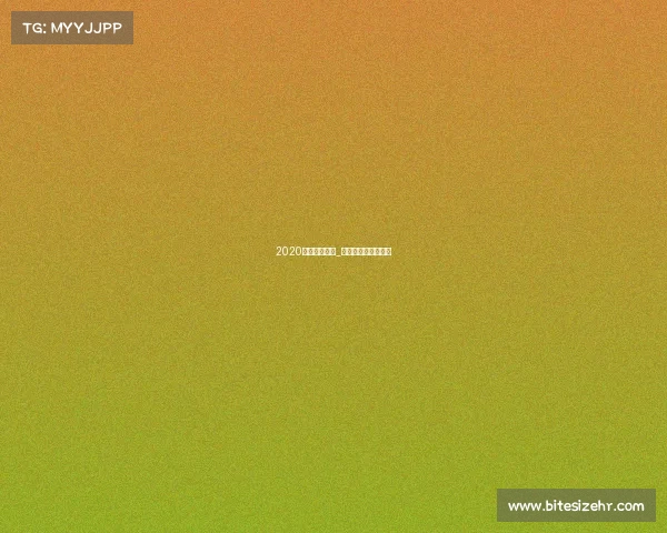 2020国际羽联赛事_国际羽联世界锦标赛